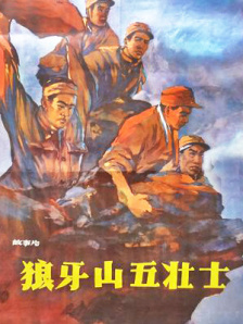 日韩精品国产一区